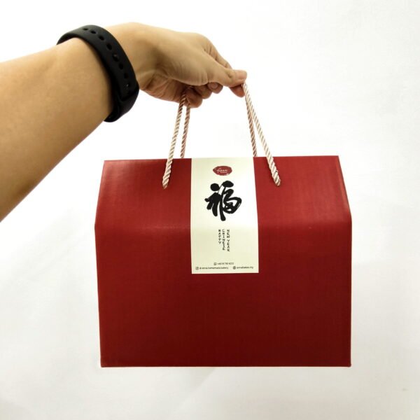 Mei Hao Gift Box - Image 2