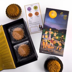 Yue Yuan Mooncake